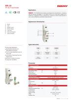 ZJBENY DC FUSE HOLDER / BR-30 / 1000V 30A