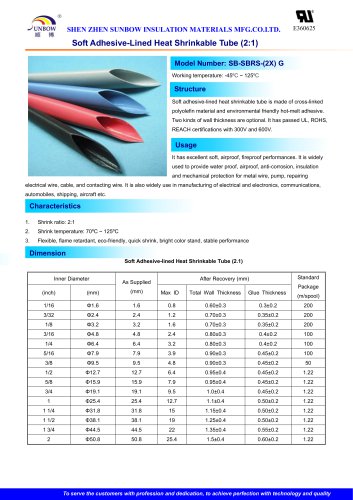 Soft Adhesive-Lined Heat Shrinkable Tube