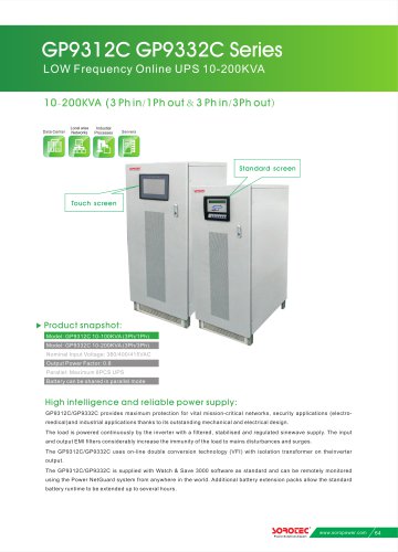 Low Frequency Online UPS GP9312C 10-100KVA  3Ph in/1Ph out Online UPS special for servers,data center,local network,telecom,medical,industry and so on precision equipments.