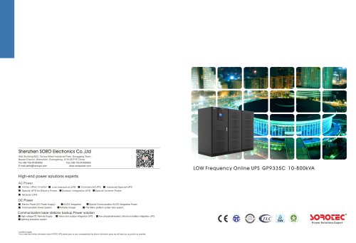 Low Frequency Online UPS GP9335C 10-120KVA  3Ph in/3Ph out Online UPS with high power factor 0.9, use AC-DC-AC converter,support 6 units ups parallel operation,EPO/RS232/Bypass available. 6pulse or 12 pulse optional.