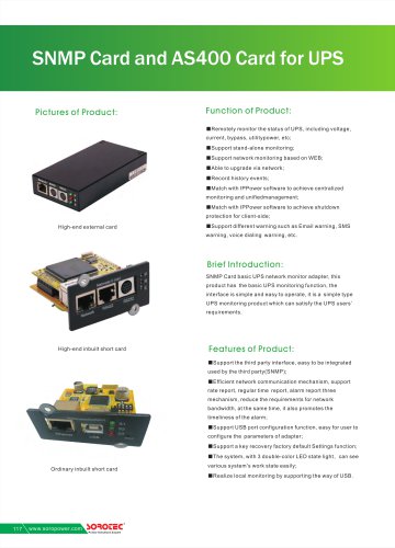 SNMP card and AS400 card for ups