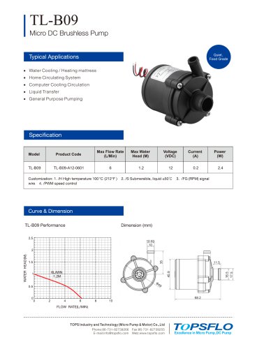 TL-B09 Brushless DC Water Pump Water Mattress Pump