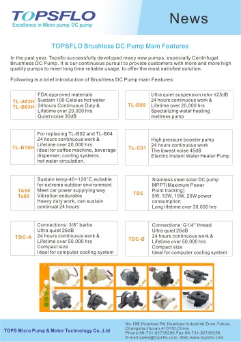 TOPSFLO Brushless DC Pump Main Features