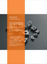 PCD diamond inserts and tools