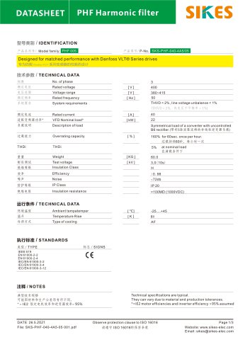 sikes harmoic power filter for  22 kw VFD THDI 