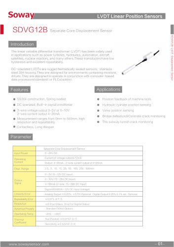 SOWAY LVDT displacement transducers SDVG12B