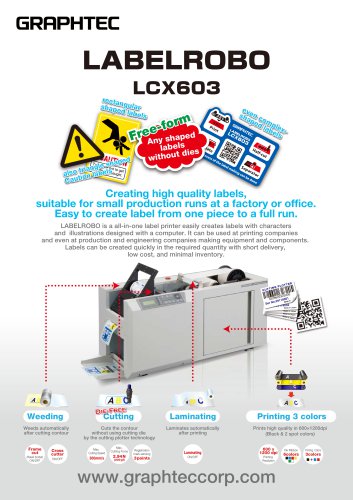 LCX603