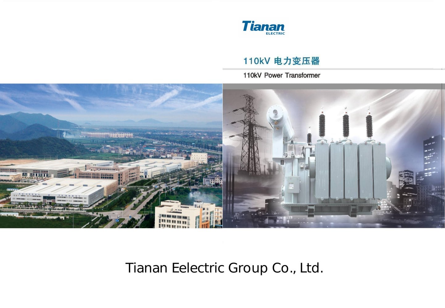 Power transformer S series - Ningbo Tianan (Group) CO.,Ltd.