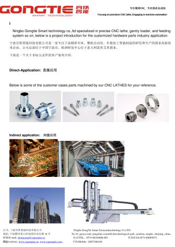 Q7-4C CNC Lathe and Gantry Loader in Tray Feeding System For Hardware