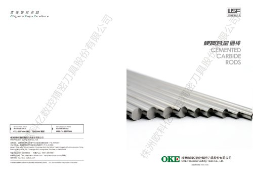 CEMENTED CARBIDE RODS