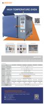 DRYING OVEN / PREHEATING / CHAMBER / ELECTRIC SM-G SERIES