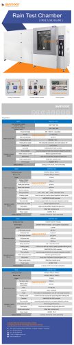 Rain test chamber SM-IPX-1000 series