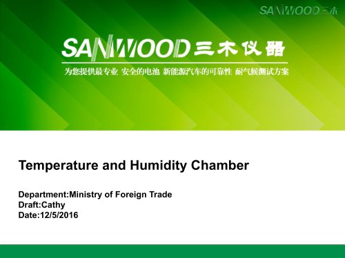 Sanwood/temperature humidity test chamber