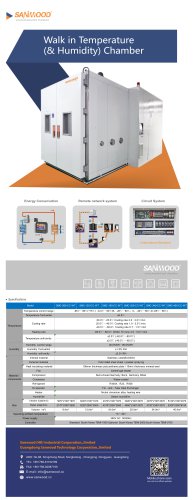 SMC-080-CC-WT