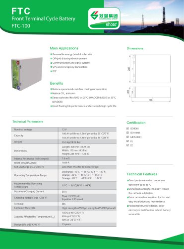 FTC-100