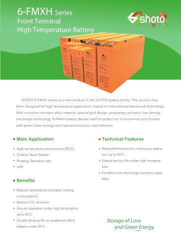 Shoto High-temperature battery FMXH series for telecom