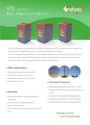 Shoto High-temperature battery HTB series for Renewable energy site & telecom