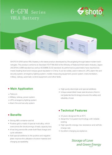 Shoto long-life battery 6-GFM series for telecom & UPS