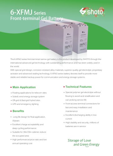 Shoto long-life battery 6-XFMJ series for UPS & energy storage