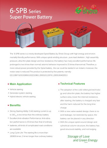 Shoto Spiral VRLA battery 6-SPB Starting series for Vehicle & Generator system starting