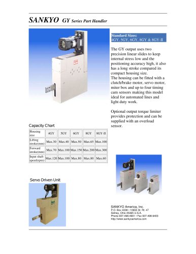 GY Series Catalog