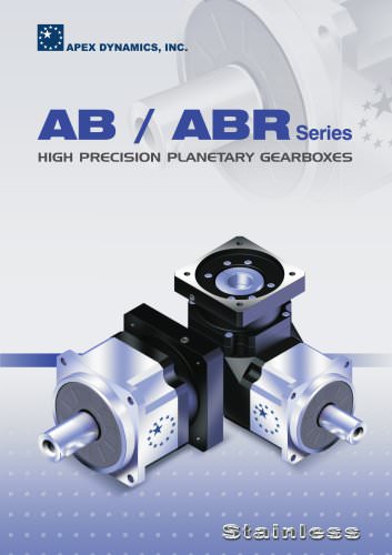 AB / AB R Series HIGH PRECISION PLANETARY GEARBOXES