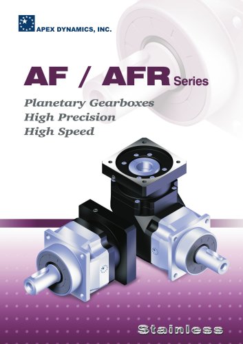 AF/AFR series planetary gearboxes