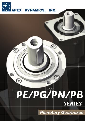 PE/PG/PN/PB series planetary gearboxes