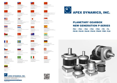 PLANETARY GEARBOXNEW GENERATION P-SERIES