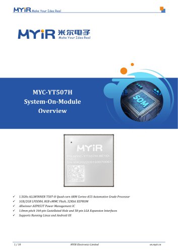 MYC-YT507H