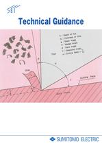  Technical Guidance