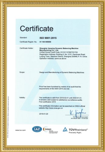 ISO9001:2015 Certificate of JP Balancing Machines