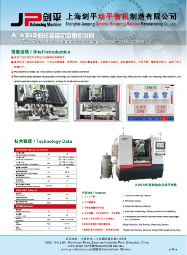 Jp Automatic Balancing Machine for Crankshaft