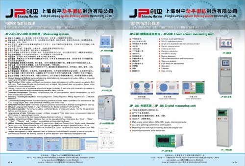 Jp Electric Measuring System for All Balancing Machines