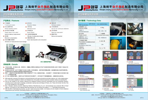 Jp Portable Field Balancer for Fan Industry,Power Plants,Cement Plants