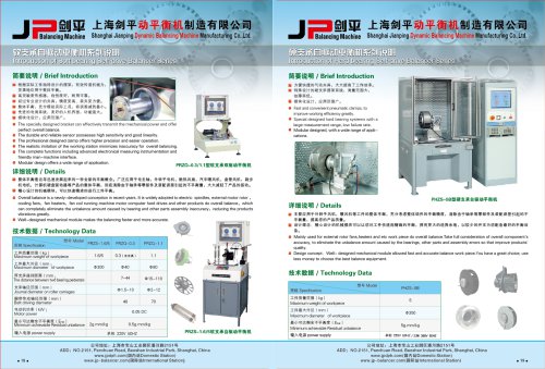 Jp Self Drive Balancing Machine for Cooling Fan,Fan Heater,Fan Coil,External Motor Rotor