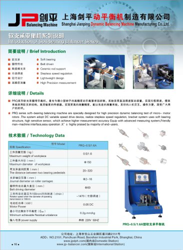 Jp Soft Bearing Balancing Machine for Micro Motor Rotor