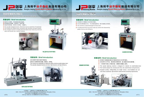 Jp Special Balancing Machine Series 2