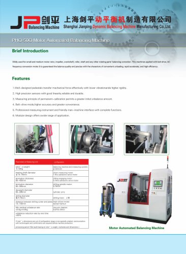 New Energy Motor Automatic Balancing Machines