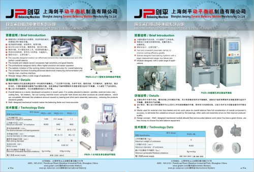 Self Drive Balance Machine