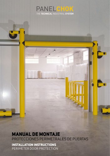 PERIMETER DOOR PROTECTION