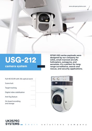 USG-212