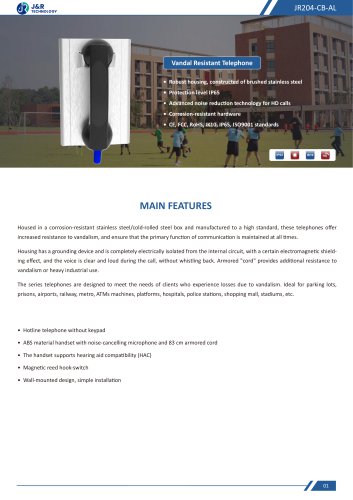 JR204-CB-AL Specification