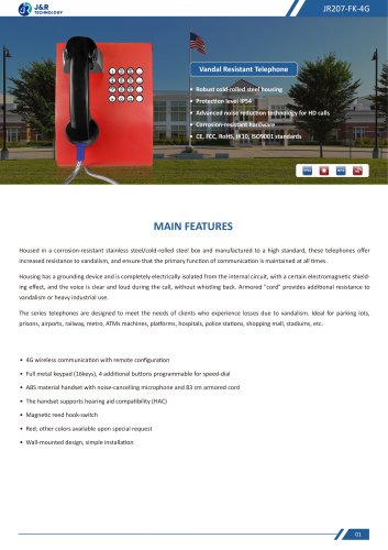 JR207-FK-4G Specification