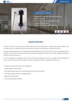 JR208-CB-4G Specification