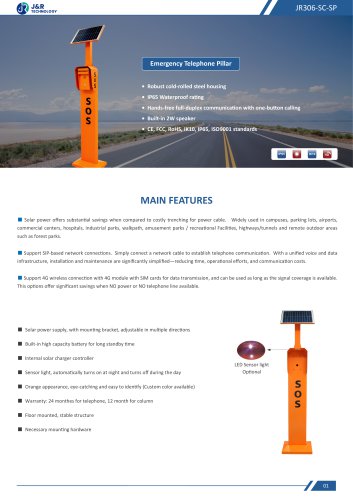 JR306-SC-SP Specification