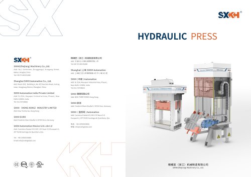 Hydraulic Press - English and Spanish