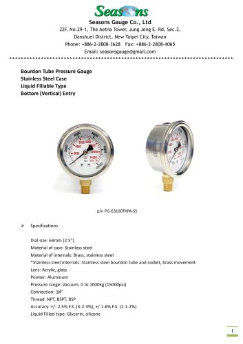 Seasons Gauge 63mm (2.5") Stainless Steel Liquid Fillable Pressure Gauge Bottom Entry