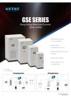 GSE Series