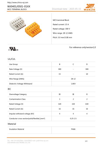 WJ0401/0501-01XX